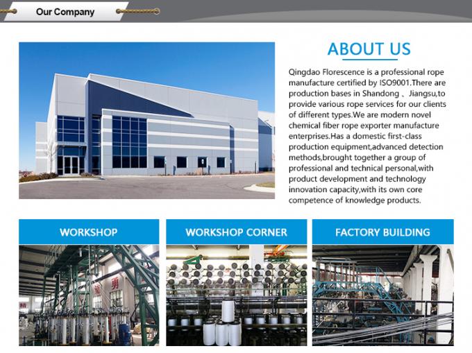 白色ナイロンロープ 直径32mm 3本の糸 曲がりナイロン海用ロープ 5