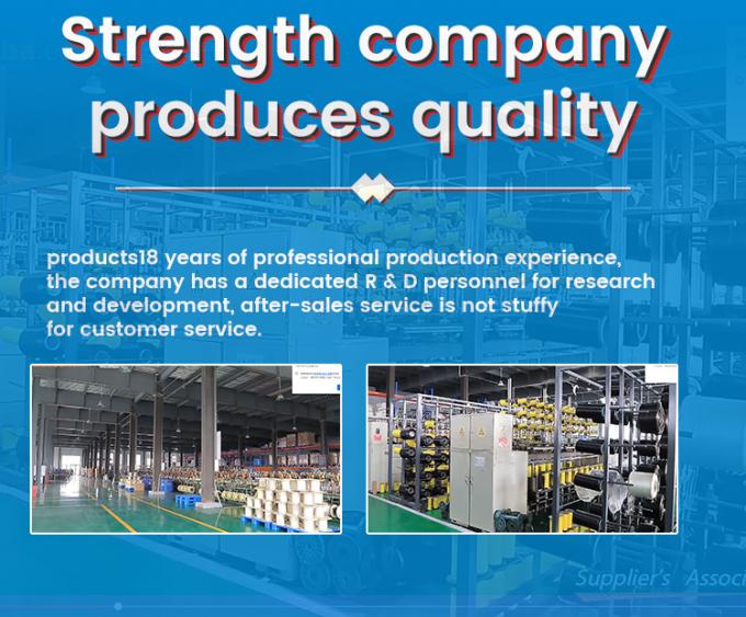 白い高強度PPポリプロピレン8糸 64ミリマット 固定ロープ 10