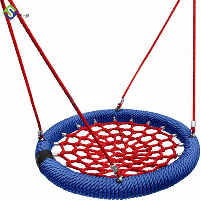 48インチ 高強度 屋外遊び場 ポリエステル 鳥の巣 裏庭用 120cm スイング