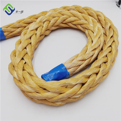 20mm 合成 12 糸 編みつかれた Uhmwpe ロープ ボート ヨット 帆ロープ