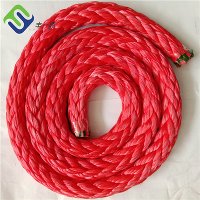 超強度 12 糸 Uhmwpe ロープ スリング ロープ 両目
