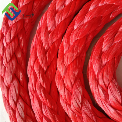 超強度 12 糸 Uhmwpe ロープ スリング ロープ 両目