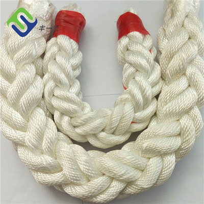 高強度 白い海用ロープ ナイロン8本 ナイロンロープ 32mm