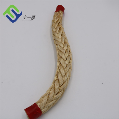 20mm 合成 12 スレッド 編みつけて uhmwpe ボートヨット帆船ロープ