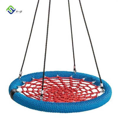 負荷を壊す500kgの屋外の4羽の繊維ポリエステル鳥の巣の振動座席
